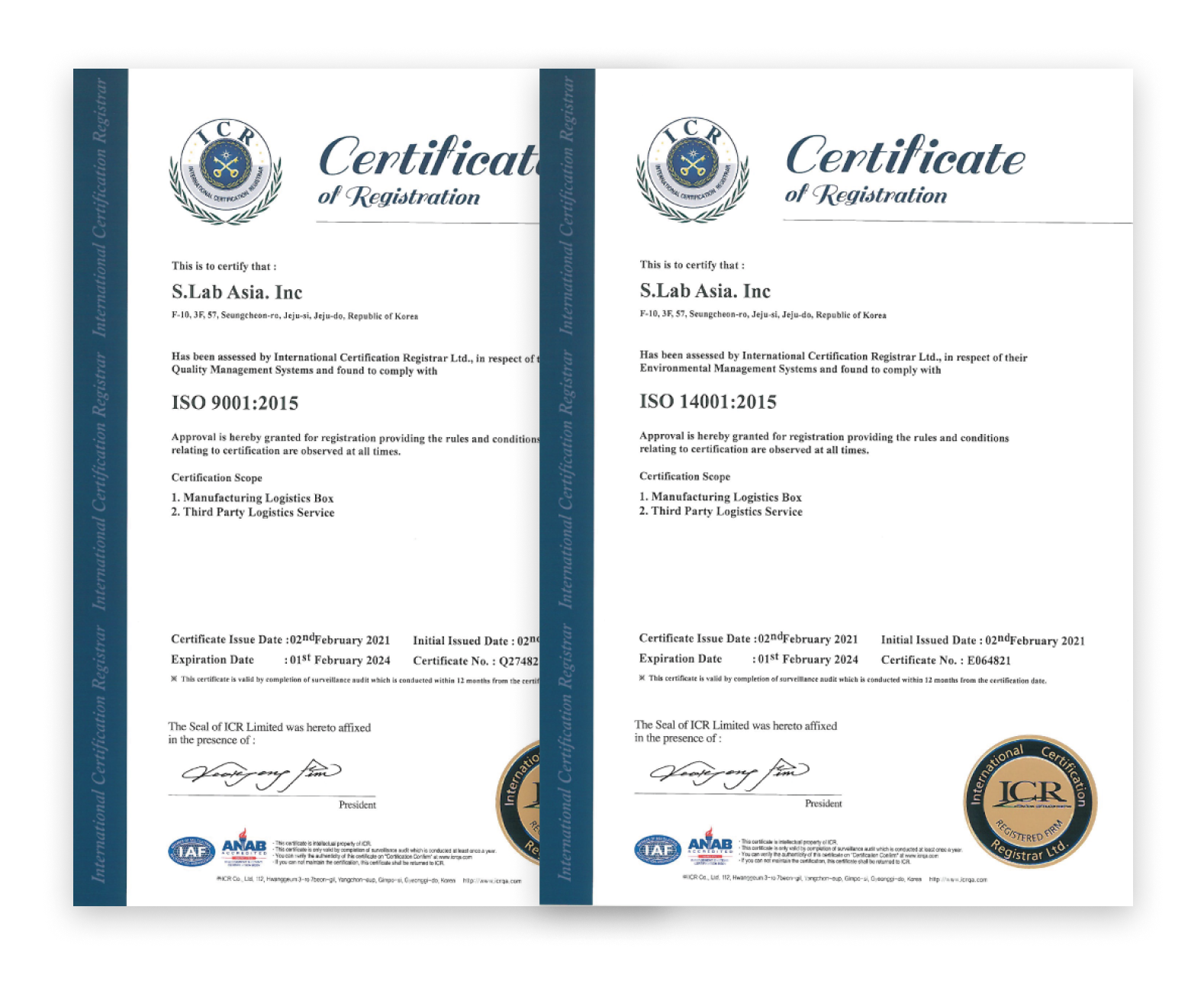 iso certification
